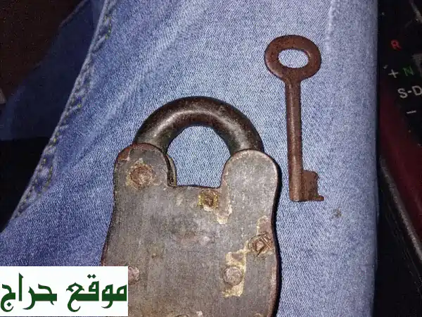 قفل إنجليزي عتيق من لندن - قطعة تاريخية نادرة للبيع!