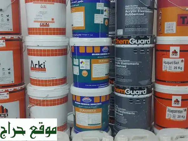 تشطيبات مميزة وعروض لا تُفوّت! مؤسسة [اسم المؤسسة] لجميع أعمال البناء
