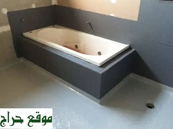 تشطيبات مميزة وعروض لا تُفوّت! مؤسسة [اسم...