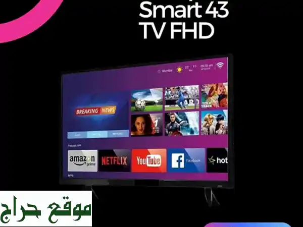 📺 تلفزيون سامسونج الذكي 4K - عرض حصري! بدءًا من 110...