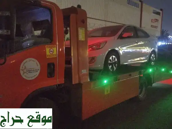 شحن سياراتك بأمان وسرعة من الرياض إلى جدة، الطائف، مكة المكرمة | أسطولنا في الرياض الآن!