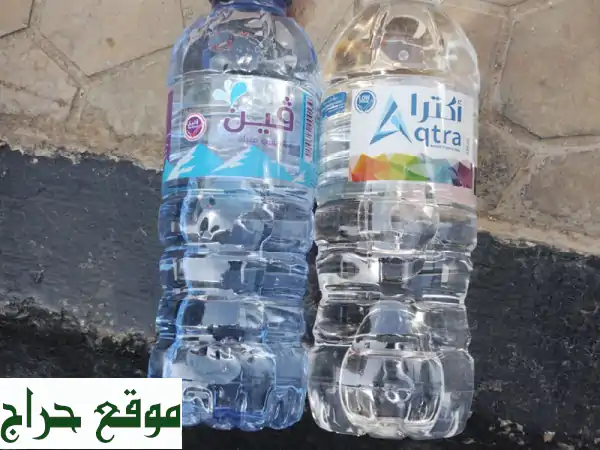 مياه نقية صحية وأسعار مميزة من مصانع السدّة الحديثة...