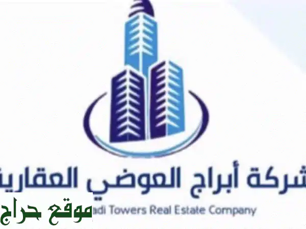 فرصة ذهبية! فيلا هدام 1000م² في ضاحية عبدالله السالم...