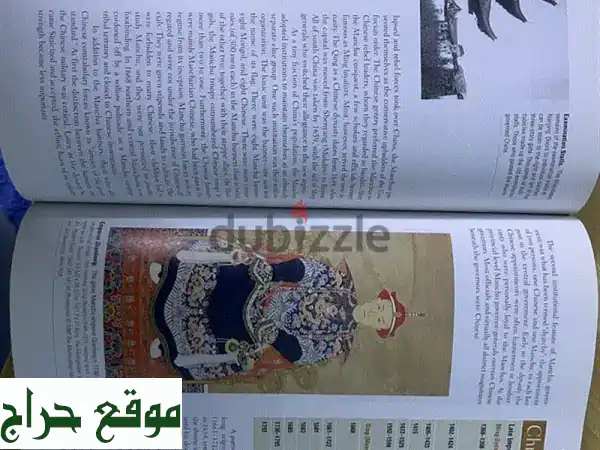مجموعة كتب تاريخية وسير ذاتية مميزة للبيع بسعر مغرٍ!
