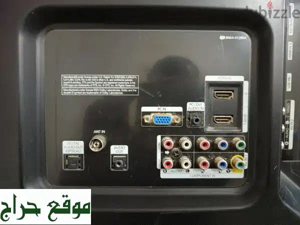تلفزيون سامسونج سمارت OLED 55 بوصة - بحالة ممتازة! (مقابلات ممكنة)