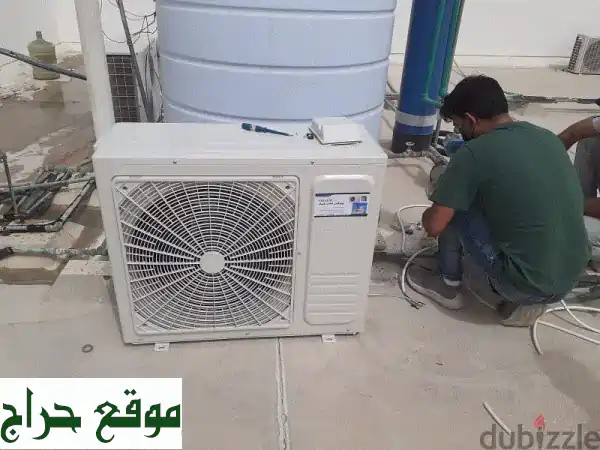 تصليح وتنظيف أجهزة التكييف - خدمة سريعة وفعالة 24/7