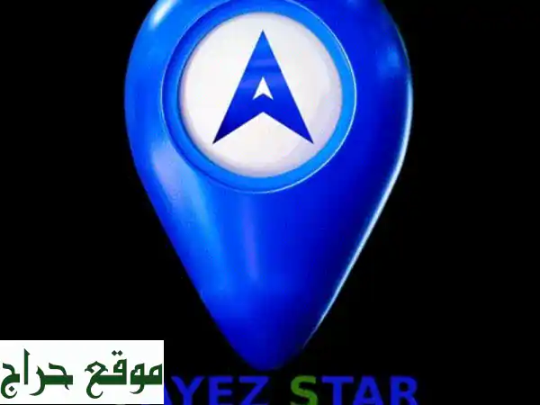 حماية عائلتك ومركبتك مع تتبع تيليتونيكا الأوروبي + كاميرات داش كام بسعر خاص!
