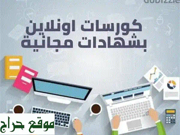 تصليح وتنظيف أجهزة التكييف - خدمة سريعة وفعالة 24/7