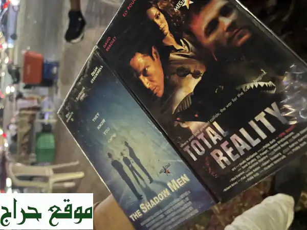 استرجع ذكرياتك الجميلة!  أفلام قديمة، كاسيتات، أثاث عتيق وتحف فنية