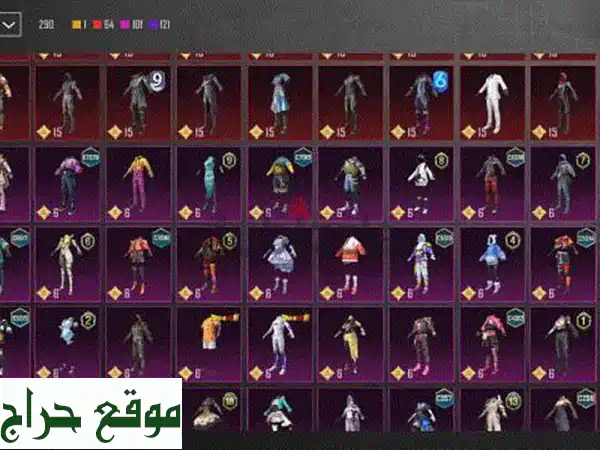 حساب ببجي قديم للبيع - مستوي عالي وذكريات لا تُنسى!