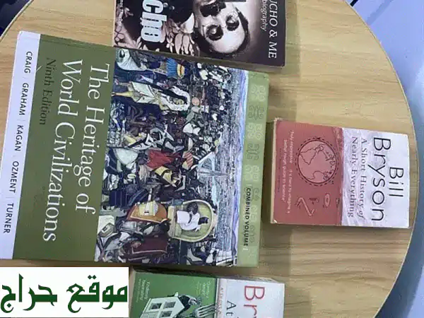 مجموعة كتب تاريخية وسير ذاتية مميزة للبيع بسعر مغرٍ!