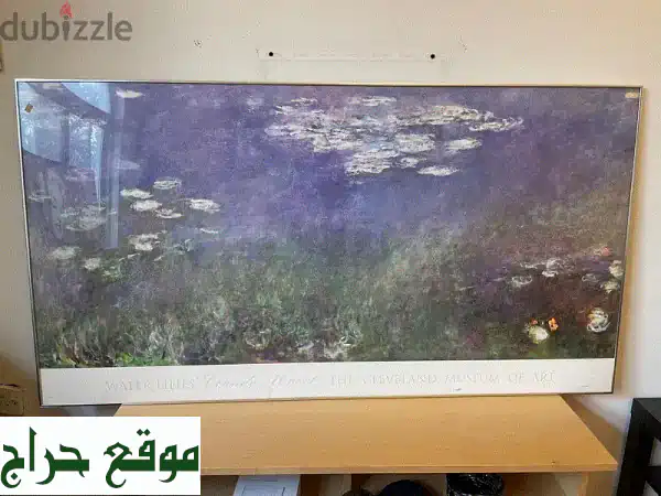 لوحة فنية رائعة - 153 سم × 83 سم - قطعة فنية فريدة...