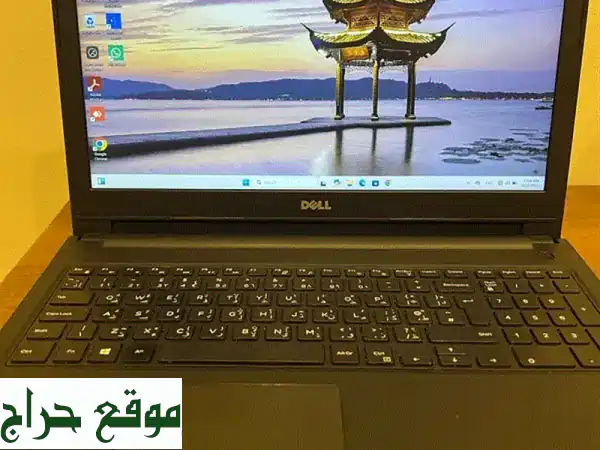 لاب توب Dell Inspiron 3576 قوي وسريع - i7 الجيل الثامن! بسعر...