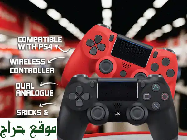 جهاز تحكم بلايستيشن 4 (DualShock 4 V2) - نسخة متوافقة...
