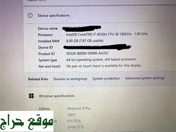 لاب توب Dell Inspiron 3576 قوي وسريع - i7 الجيل الثامن! بسعر مغرٍ 85$ قابل للتفاوض