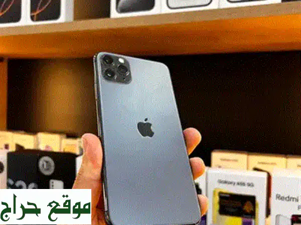 آيفون 11 برو 256 جيجا بايت - بحالة ممتازة مع ضمان كتابي! بسعر لا يُقاوم!