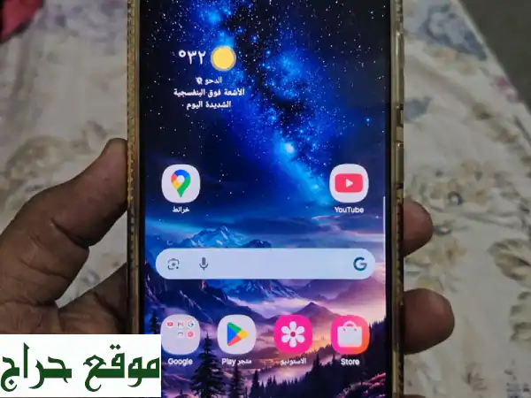 سامسونج S21 Ultra 256GB - فرصة ذهبية!  سعر مغرٍ ومواصفات خرافية