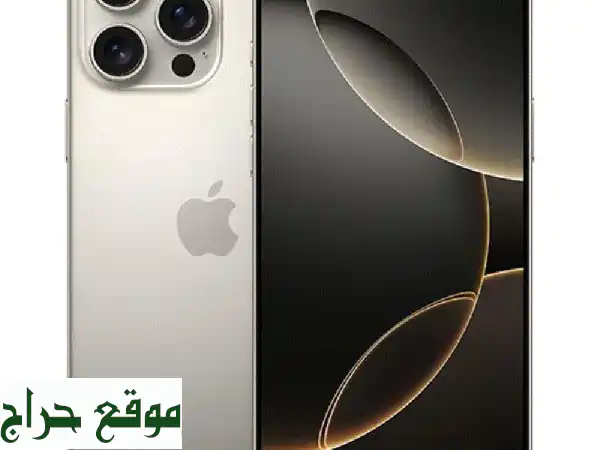 فرصة استثمارية ذهبية: شريك ناجح لمؤسسة جوالات رائدة بالرياض!