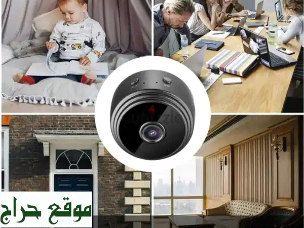 كاميرا تجسس صغيرة WiFi 1080P HD - مراقبة ذكية وسهلة!