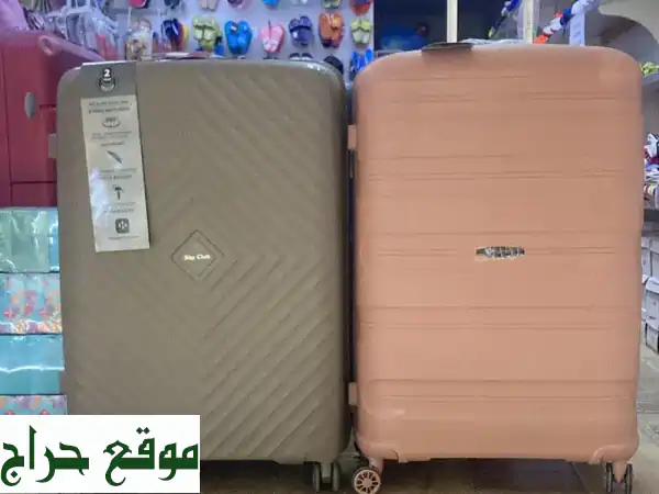 حقيبة سفر ترولي عالية الجودة 28 بوصة: رحلاتك...
