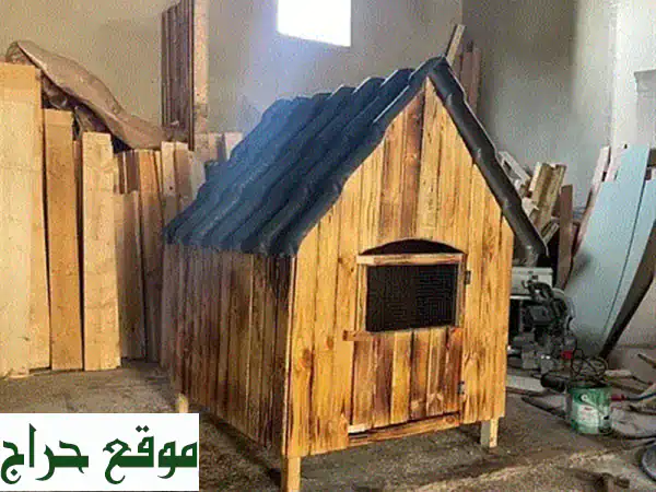 بيت كلاب فاخر حسب الطلب - تصميمات رائعة وديلفري...
