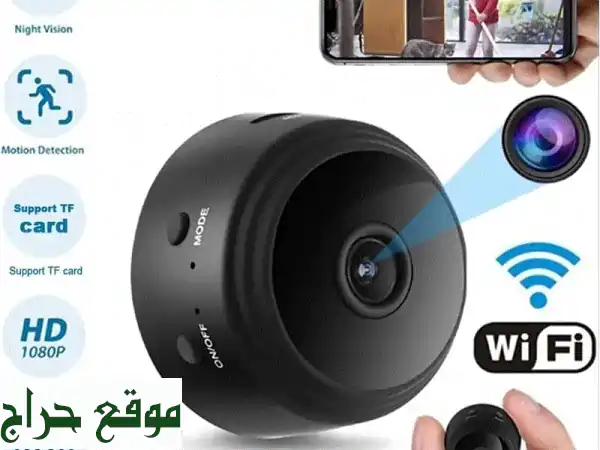 كاميرا تجسس صغيرة WiFi 1080P HD - مراقبة ذكية وسهلة!