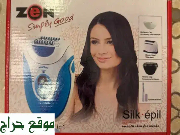 تخلصي من الشعر غير المرغوب فيه بسهولة مع Silk...