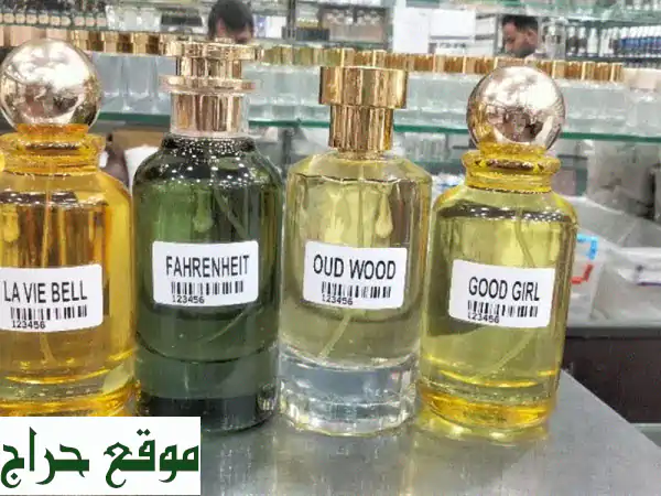 عطور فاخرة تناسب شخصيتك - تجربة مجانية في الرياض!