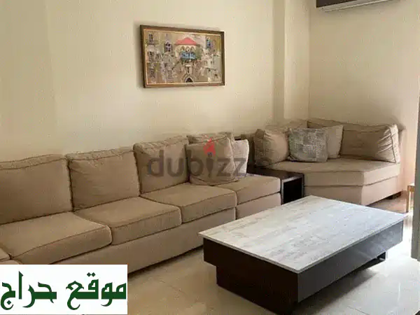 صالون أنيق مودرن بيج - ركنة بحالة ممتازة للبيع!