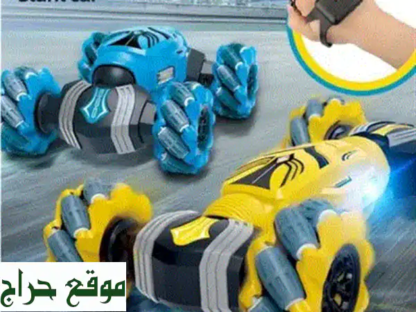 Chicco Quattro Car: 4 سيارات في واحدة! متعة لا تنتهي لأطفالك (من 9 أشهر فما فوق)