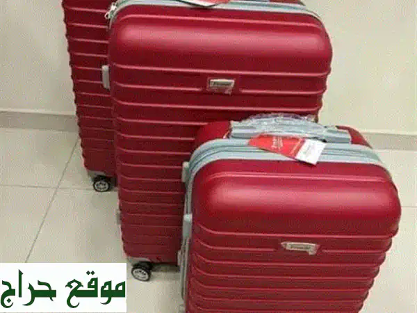 خصم 50% على طقم سويسري فاخر! الآن بـ 190 فقط (كان سعره 350)