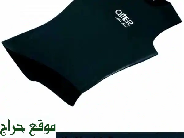 سترة غوص أومر الأصلية - فقط ٣٠ درهم! 🤿