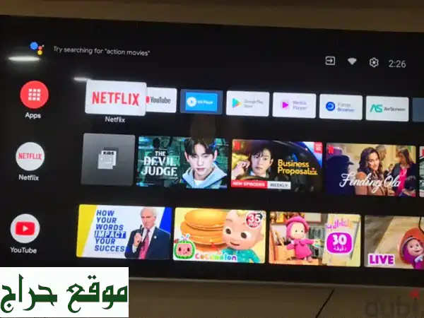 تلفزيون أندرويد ذكي 50 بوصة -  جودة عالية بسعر مميز!