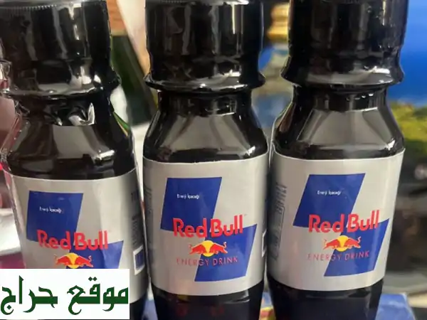 ريد بول الأصلي: طاقة لا تُقاوَم - مشروبات مستوردة عالية الجودة