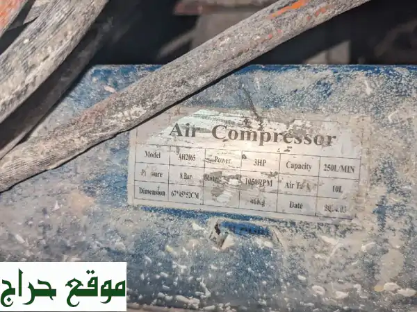 كمبروسر كهرباء قوي بسعر لا يقاوم - 300 درهم فقط!