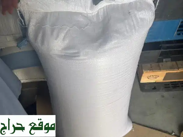 سمسم تشادي عالي الجودة - 500 طن متوفرة بالإمارات!...