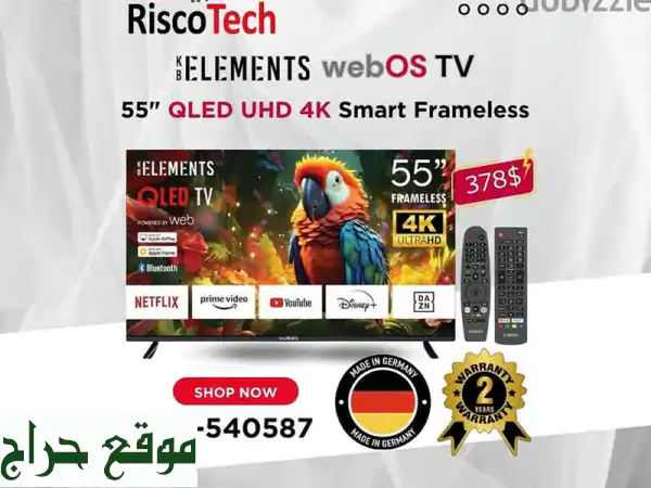 تلفزيون KB Elements QLED 55 بوصة 4K UHD سمارت - تجربة مشاهدة مذهلة!