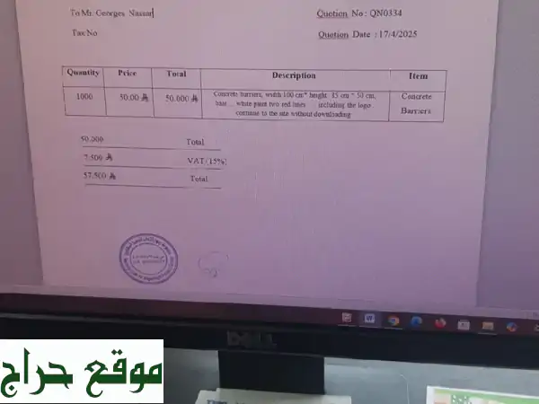 ترجمة معتمدة دقيقة وسريعة: تقارير طبية،...