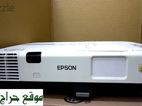 عرض مذهل! جهاز عرض Epson PowerLite 3 (5000 لومن) بسعر لا يصدق!