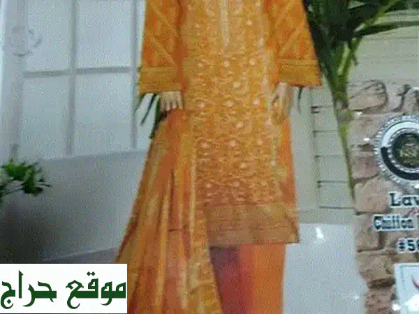 فستان قطن فاخر مطرز - تصميم أنيق بطول طويل (مقاس XL - خردلي)