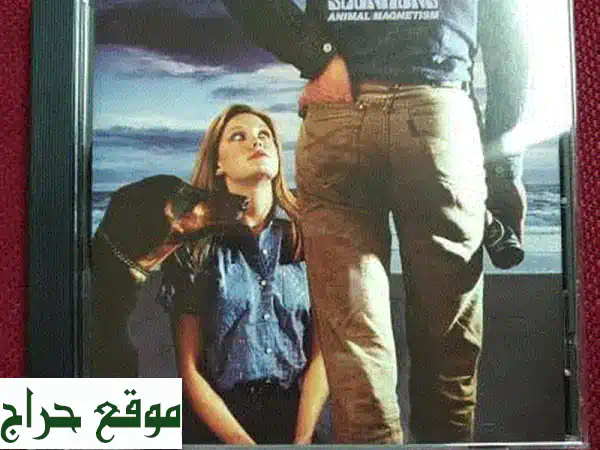 سقراط الأصلي: ألبوم Animal Magnetism (1980) - CD بحالة ممتازة!