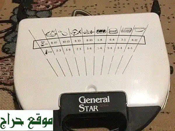 مقلاة بطاطا كهربائية 1500 وات - سرّ بطاطس مقرمشة ذهبية في دقائق!