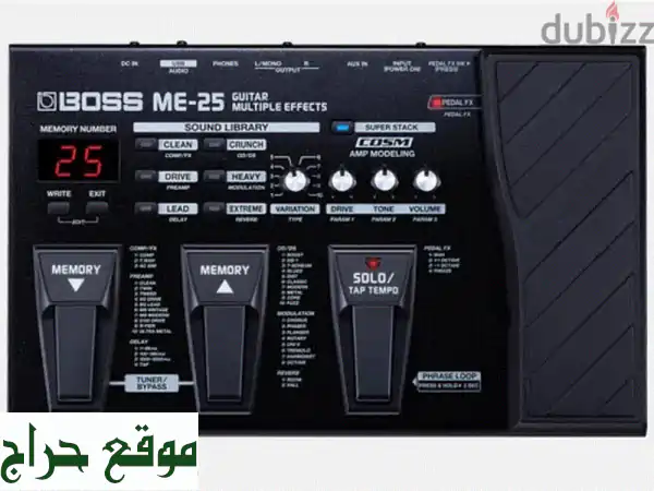 Boss ME-25 متعدد التأثيرات - حالة ممتازة!  صنع صوتك الخاص!