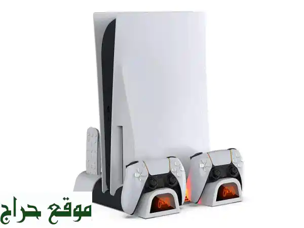 محطة تبريد وتشغيل PS5 متعددة الوظائف - أفضل حماية لجهازك!