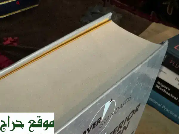 دليل التصميم الداخلي وتخطيط المساحات: وفر وقتك وجهدك بـ ٩ دينار فقط!