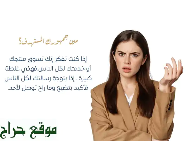 مصمم جرافيكي محترف - عمل عن بعد فقط! (خبرة 7+ سنوات)