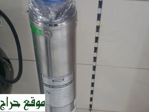 محركات غطاسات ومراوح قوية وعالية الجودة - بضمان عام!