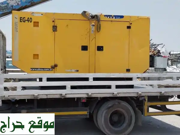 مولد كهرباء 110 KVA للإيجار في المنطقة الشرقية - حلول...