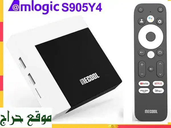MECOOL KM7 Plus: تلفزيون ذكي فائق السرعة مع Google TV -...