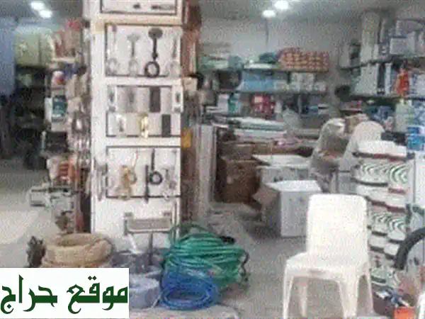 أساس العمران نجران: مواد البناء، السباكة، الأثاث،...
